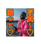 ※【釣り】が好きなゲイの黒人（個別スタンプ：25）