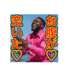 ※【釣り】が好きなゲイの黒人（個別スタンプ：37）