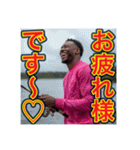 ※【釣り】が好きなゲイの黒人（個別スタンプ：38）