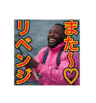 ※【釣り】が好きなゲイの黒人（個別スタンプ：39）