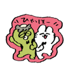 飛蔵と河太朗のスタンプ▼（個別スタンプ：1）
