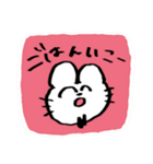 飛蔵と河太朗のスタンプ▼（個別スタンプ：2）
