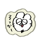 飛蔵と河太朗のスタンプ▼（個別スタンプ：4）