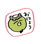飛蔵と河太朗のスタンプ▼（個別スタンプ：6）