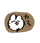 飛蔵と河太朗のスタンプ▼（個別スタンプ：10）