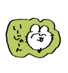 飛蔵と河太朗のスタンプ▼（個別スタンプ：13）