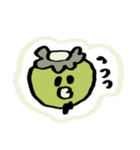 飛蔵と河太朗のスタンプ▼（個別スタンプ：14）