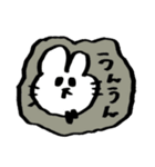 飛蔵と河太朗のスタンプ▼（個別スタンプ：17）