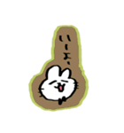 飛蔵と河太朗のスタンプ▼（個別スタンプ：18）