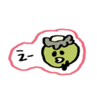 飛蔵と河太朗のスタンプ▼（個別スタンプ：19）