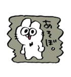 飛蔵と河太朗のスタンプ▼（個別スタンプ：24）