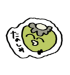 飛蔵と河太朗のスタンプ▼（個別スタンプ：25）