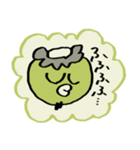 飛蔵と河太朗のスタンプ▼（個別スタンプ：26）