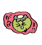 飛蔵と河太朗のスタンプ▼（個別スタンプ：28）