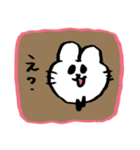 飛蔵と河太朗のスタンプ▼（個別スタンプ：29）