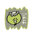 飛蔵と河太朗のスタンプ▼（個別スタンプ：31）