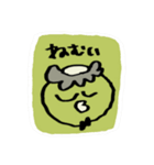 飛蔵と河太朗のスタンプ▼（個別スタンプ：33）