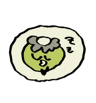 飛蔵と河太朗のスタンプ▼（個別スタンプ：37）