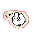 飛蔵と河太朗のスタンプ▼（個別スタンプ：39）
