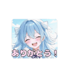 ありさスペシャルアニメーションセット（個別スタンプ：1）