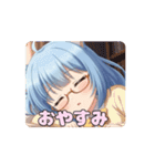 ありさスペシャルアニメーションセット（個別スタンプ：2）
