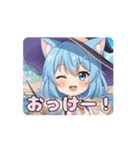 ありさスペシャルアニメーションセット（個別スタンプ：3）