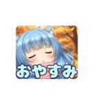 ありさスペシャルアニメーションセット（個別スタンプ：5）
