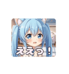 ありさスペシャルアニメーションセット（個別スタンプ：6）