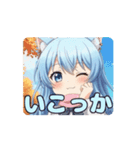 ありさスペシャルアニメーションセット（個別スタンプ：8）