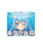 ありさスペシャルアニメーションセット（個別スタンプ：9）