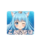 ありさスペシャルアニメーションセット（個別スタンプ：10）