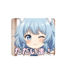 ありさスペシャルアニメーションセット（個別スタンプ：13）