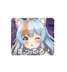 ありさスペシャルアニメーションセット（個別スタンプ：15）