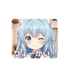 ありさスペシャルアニメーションセット（個別スタンプ：16）