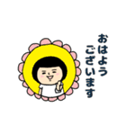 おかっぱブルマちゃんの日常②（個別スタンプ：1）