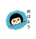 おかっぱブルマちゃんの日常②（個別スタンプ：4）