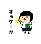 おかっぱブルマちゃんの日常②（個別スタンプ：5）