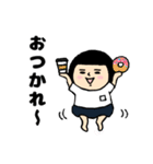 おかっぱブルマちゃんの日常②（個別スタンプ：9）