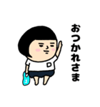 おかっぱブルマちゃんの日常②（個別スタンプ：10）