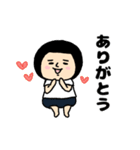 おかっぱブルマちゃんの日常②（個別スタンプ：11）