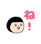 おかっぱブルマちゃんの日常②（個別スタンプ：13）