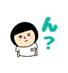 おかっぱブルマちゃんの日常②（個別スタンプ：14）