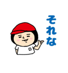 おかっぱブルマちゃんの日常②（個別スタンプ：15）