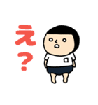 おかっぱブルマちゃんの日常②（個別スタンプ：16）