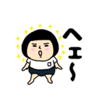 おかっぱブルマちゃんの日常②（個別スタンプ：18）