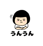 おかっぱブルマちゃんの日常②（個別スタンプ：19）