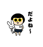 おかっぱブルマちゃんの日常②（個別スタンプ：20）