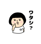 おかっぱブルマちゃんの日常②（個別スタンプ：21）