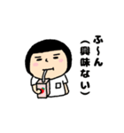 おかっぱブルマちゃんの日常②（個別スタンプ：24）