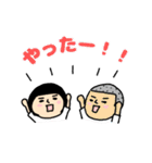 おかっぱブルマちゃんの日常②（個別スタンプ：26）